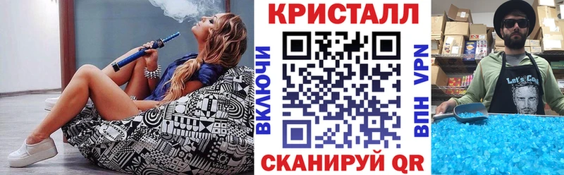 hydra маркетплейс  Вяземский  Амфетамин 97%  магазин продажи наркотиков 