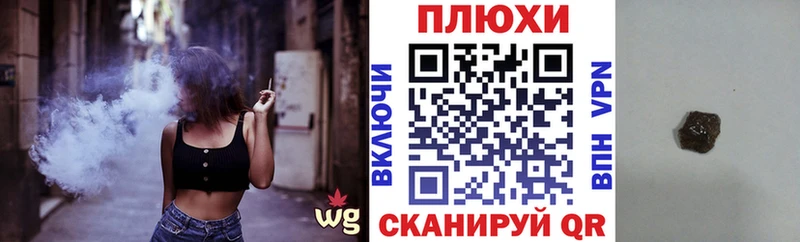 ГАШИШ Изолятор  даркнет сайт  Вяземский 