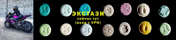 МДМА Баксан