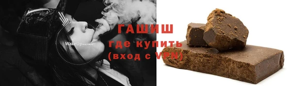 спиды Балабаново