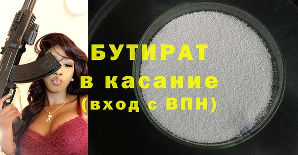 МДМА Баксан