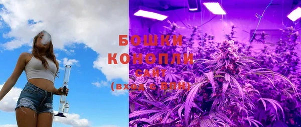 спиды Балабаново