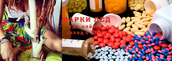 МДМА Баксан