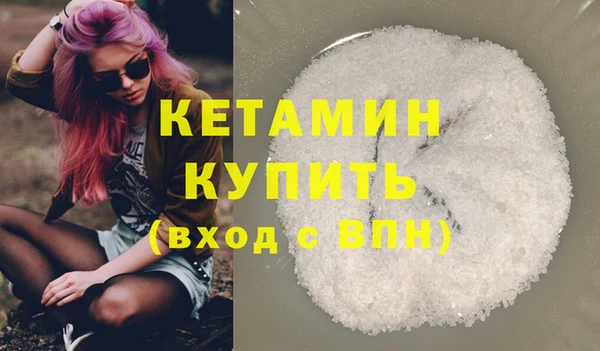 МДМА Баксан