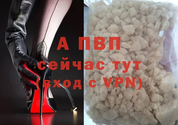 герыч Дубовка