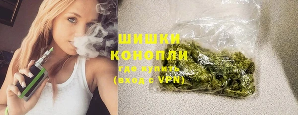 спиды Балабаново