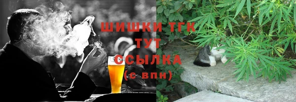 МДМА Баксан