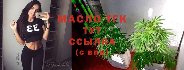 МДМА Баксан