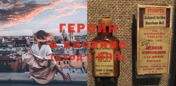 МДМА Баксан