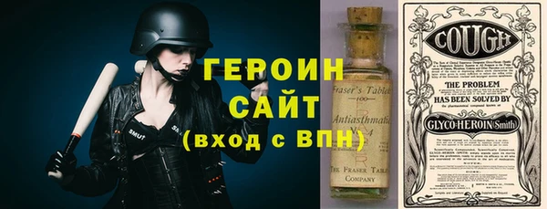 МДМА Баксан