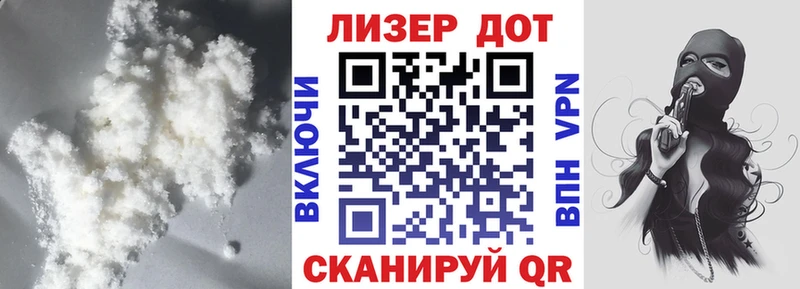 кракен онион  Вяземский  Лсд 25 экстази кислота 