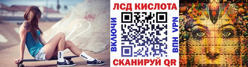 МЕГА ССЫЛКА  Вяземский  Марки NBOMe 1,8мг 